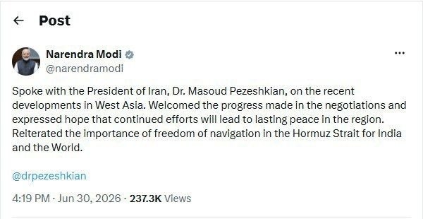 نارندرا مودی1