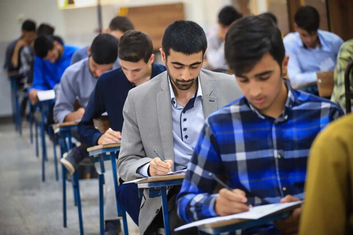 آزمون تبدیل وضعیت استخدامی ۱۴۰۵ منتشر شد