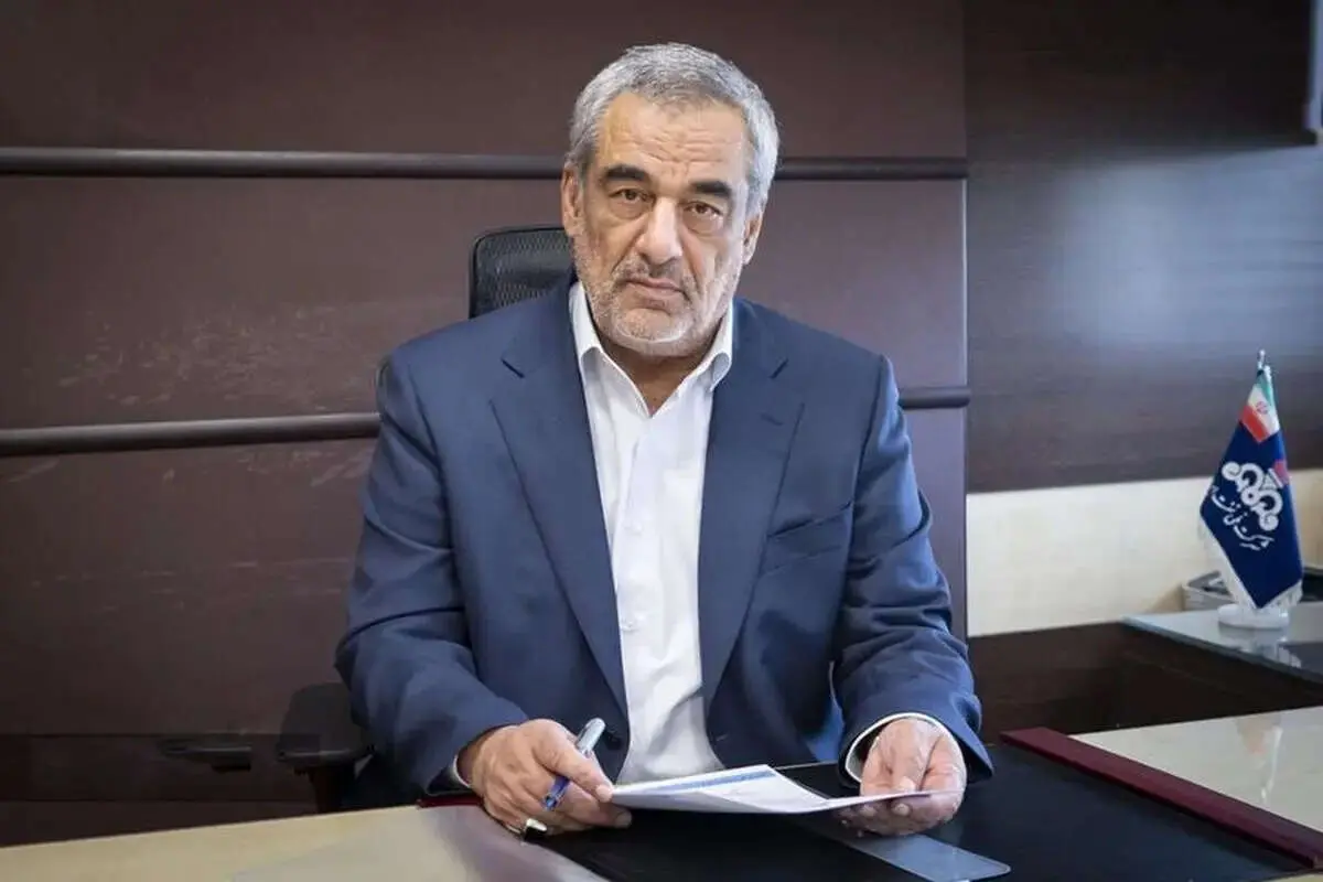 حمید بورد