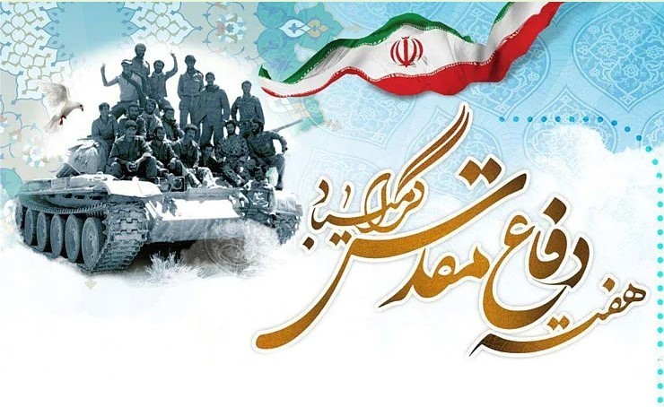 2011