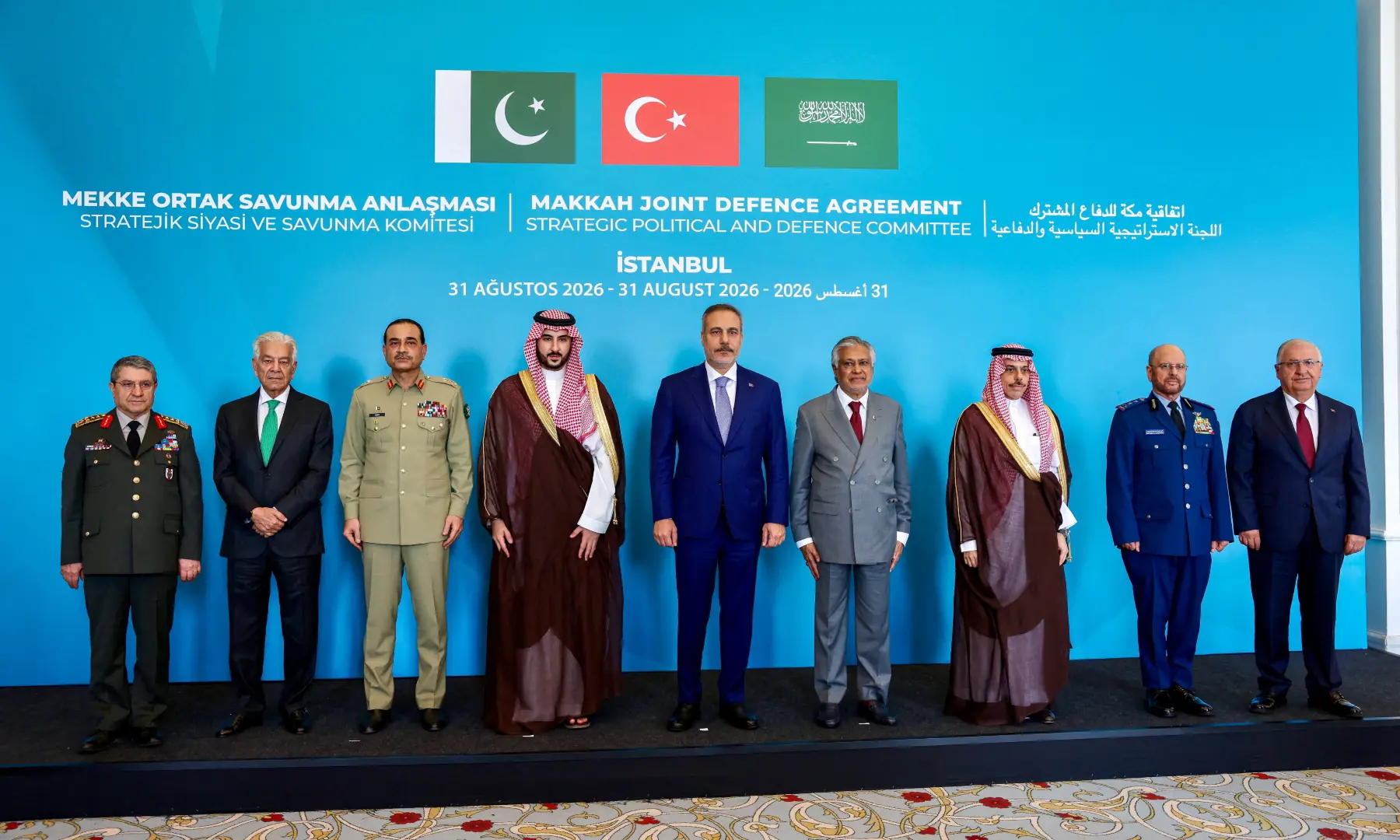 پیمان مکه