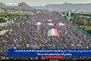 رد ادعای عربستان درباره هدف قرار دادن مکه توسط شهروندان یمنی