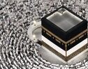 ثبت اعلام آمادگی حج تمتع ۱۴۰۶ وارد مرحله جدید شد