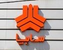 ثبت‌نام سایپا از ۳ آبان ۱۴۰۵ آغاز می‌شود؛ جزئیات پیش‌پرداخت و زمان تحویل آریا اتوماتیک