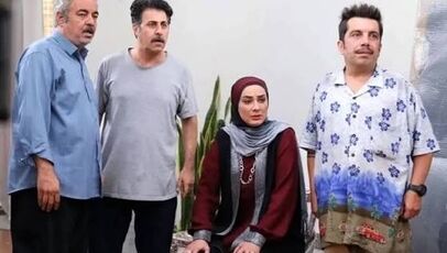 دانلود قسمت ۱۷ سریال اسباب زحمت از شبکه یک + تماشای آنلاین