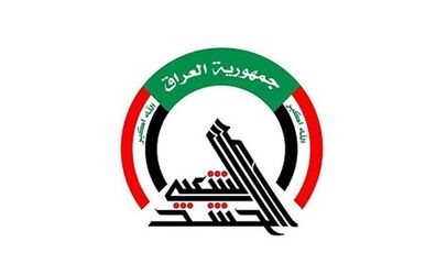 حشد شعبی اتهامات علیه فالح الفیاض را رد کرد