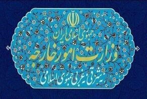 محکومیت شدید حملات تجاوزکارانه آمریکا و عربستان سعودی علیه عراق
