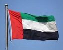 نگرانی امارات از پیامدهای تشدید فشار بر ایران