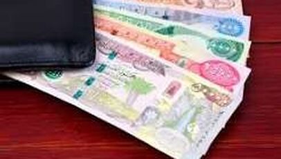 قیمت دینار عراق امروز ۲۴ شهریور ۱۴۰۵؛ هر ۱۰۰ دینار به ۱۴۸۱۰ تومان رسید