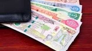 قیمت دینار عراق امروز یکشنبه ۱۲ مهر ۱۴۰۵؛ دینار ارزان شد