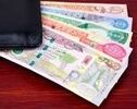 قیمت دینار عراق امروز چهارشنبه ۱۵ مهر ۱۴۰۵؛ دینار چند تومان شد؟