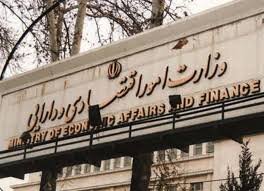 تمدید فرصت تسلیم اظهارنامه‌های مالیاتی اشخاص حقوقی و مشاغل تا پایان شهریور ۱۴۰۵