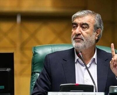 به زودی از منطقه اخراج می‌شوید