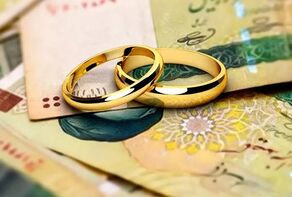 وام ۸۰ میلیونی برای ازدواج فرزندان بازنشستگان؛ این افراد مشمول می‌شوند