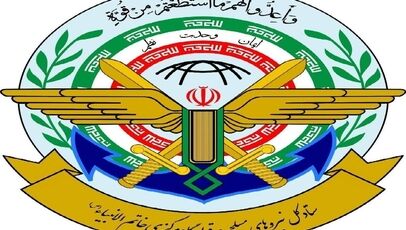 هشدار ستاد کل به متجاوزان: هیچ تجاوزی بی پاسخ نخواهد ماند