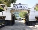 تزریق ۱۸ هزار میلیارد تومان برای تسویه مطالبات مراکز درمانی طرف قرارداد تأمین اجتماعی