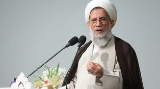 دومین رهبر انقلاب اسلامی ، نسخه کاملی از سبک اسلامی را به نمایش گذاشت