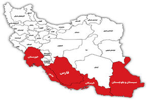 پیام همدلی هنرمندان برای مردم جنوب؛ «ایران یک پیکر است»