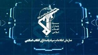 کشف ترانس‌های برق و ژنراتورهای مسروقه به ارزش ۸۰۰ میلیارد تومان در چهارمحال و بختیاری