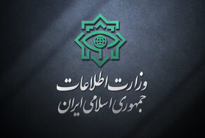  شناسایی و بازداشت شبکه جاسوسی و تروریستی مرتبط با رژیم صهیونیستی