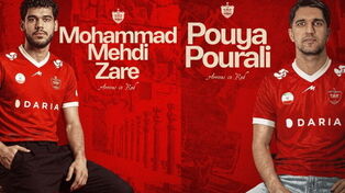 آخرین خبر از نقل و انتقالات پرسپولیس امروز جمعه ۲۶ تیر ۱۴۰۵