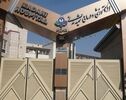 حمله چاقوکش همراهان بیمار به نیروهای حراست بیمارستان مدنی کرج