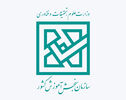 دفترچه انتخاب رشته کنکور ۱۴۰۵ منتشر شد + لینک دانلود دفترچه انتخاب رشته کنکور ۱۴۰۵