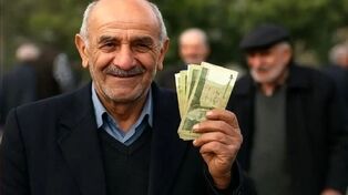 زمان واریز مابه‌التفاوت حقوق اردیبهشت بازنشستگان تأمین اجتماعی مشخص شد؟