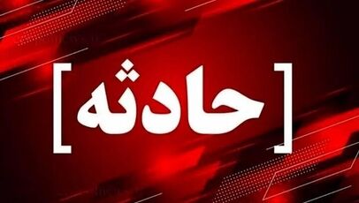 ضربه قاطع نیروهای امنیتی به گروهک تروریستی در سراوان