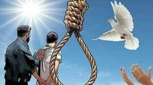 محکوم به قصاص در قزوین با رضایت اولیای دم بخشیده شد