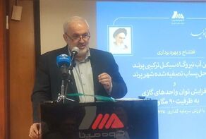 آبرسانی سرانی در مسیر شتاب گرفتن؛ وعده تأمین اعتبار برای تکمیل پروژه