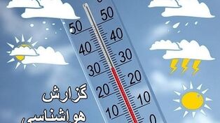 وضعیت آب و هوای اردبیل فردا پنجشنبه 15 مرداد 1405