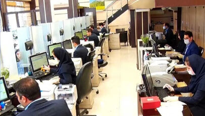 طرح ساماندهی نیروهای شرکتی امروز دوشنبه ۲۳ شهریور ۱۴۰۵