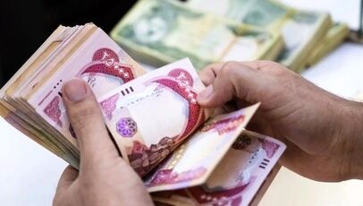 قیمت جدید ارز اربعین اعلام شد+ شرط دریافت