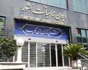 تخلف بزرگ در شرکت‌های زیرمجموعه صندوق‌های بازنشستگی؛ ۳۹۲ مدیر چندشغله شناسایی شدند