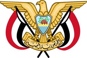 عملیات هدفمند نیروهای مسلح یمن علیه مواضع نظامی سعودی در المخا