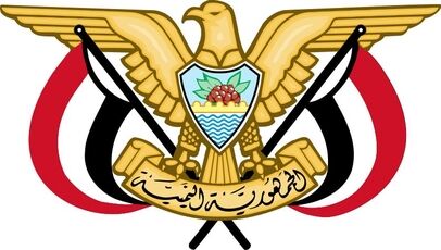 عملیات هدفمند نیروهای مسلح یمن علیه مواضع نظامی سعودی در المخا