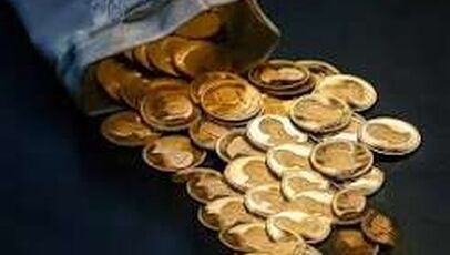 قیمت سکه و طلا امروز سه شنبه 23 تیر 1405