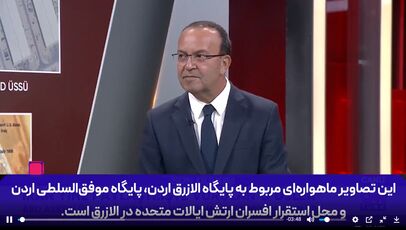 ایران با هدف قرار دادن پایگاه‌های آمریکا، هیمنه واشنگتن را به چالش کشیده است