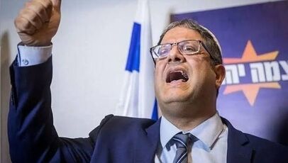 بن‌گویر از تشدید فشار بر اسیران زن فلسطینی پرده برداشت