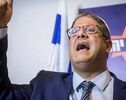 بن‌گویر از تشدید فشار بر اسیران زن فلسطینی پرده برداشت