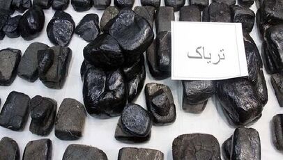 کشف ۹۳ کیلوگرم تریاک در ایستگاه شهید مدنی یزد