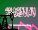 آرامکو دست به اقدام تازه‌ای برای مشتریان اروپایی زد