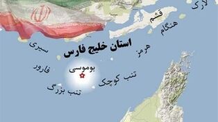 تشدید حملات آمریکا به جنوب ایران؛ از بندرعباس تا اهواز / نبرد میدانی و جنگ روانی همزمان وارد مرحله جدید شد