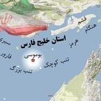 تشدید حملات آمریکا به جنوب ایران؛ از بندرعباس تا اهواز / نبرد میدانی و جنگ روانی همزمان وارد مرحله جدید شد