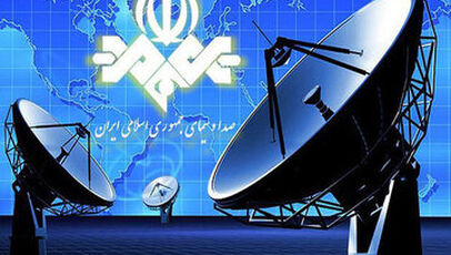 توضیحات صداوسیما درباره انتقادهای دولت