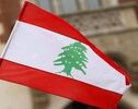 مذاکرات لبنان و رژیم صهیونیستی در رم آغاز شد