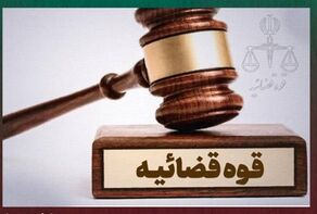 بازداشت یک بلاگر زن در پرونده نمایشگاه فیتکس تهران