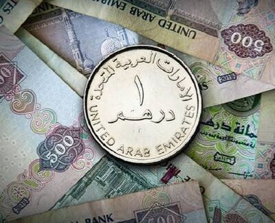 قیمت درهم امارات امروز جمعه ۲ مرداد ۱۴۰۵ در بازار آزاد