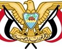معادله «محاصره در برابر محاصره»؛ استراتژی جدید یمن در مقابله با ریاض